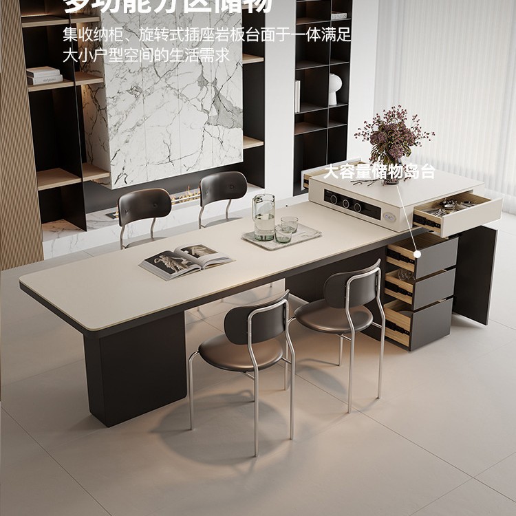 Mesa de mesa de isla retráctil eléctrica inteligente, mesa de comedor y silla de mesa de tablero de roca de plataforma minimalista italiana para el hogar
