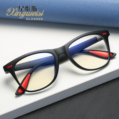  New Anti-Blue Light Glasses Retro Personalized Rice Nails Square Frame Flat Mirror Men’s and Women’s Frame Glasses Myopia P21