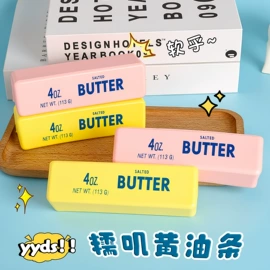 笔记本记事本;文具套装;橡皮擦