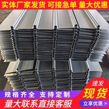 加工定制自粘钢板止水带十字拐角镀锌止水带转角工地预埋止水带