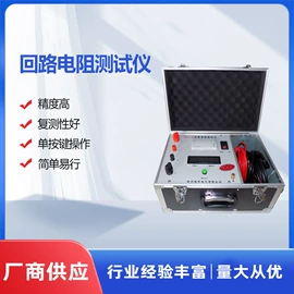 参数测量仪;其他仪器仪表;滤油机