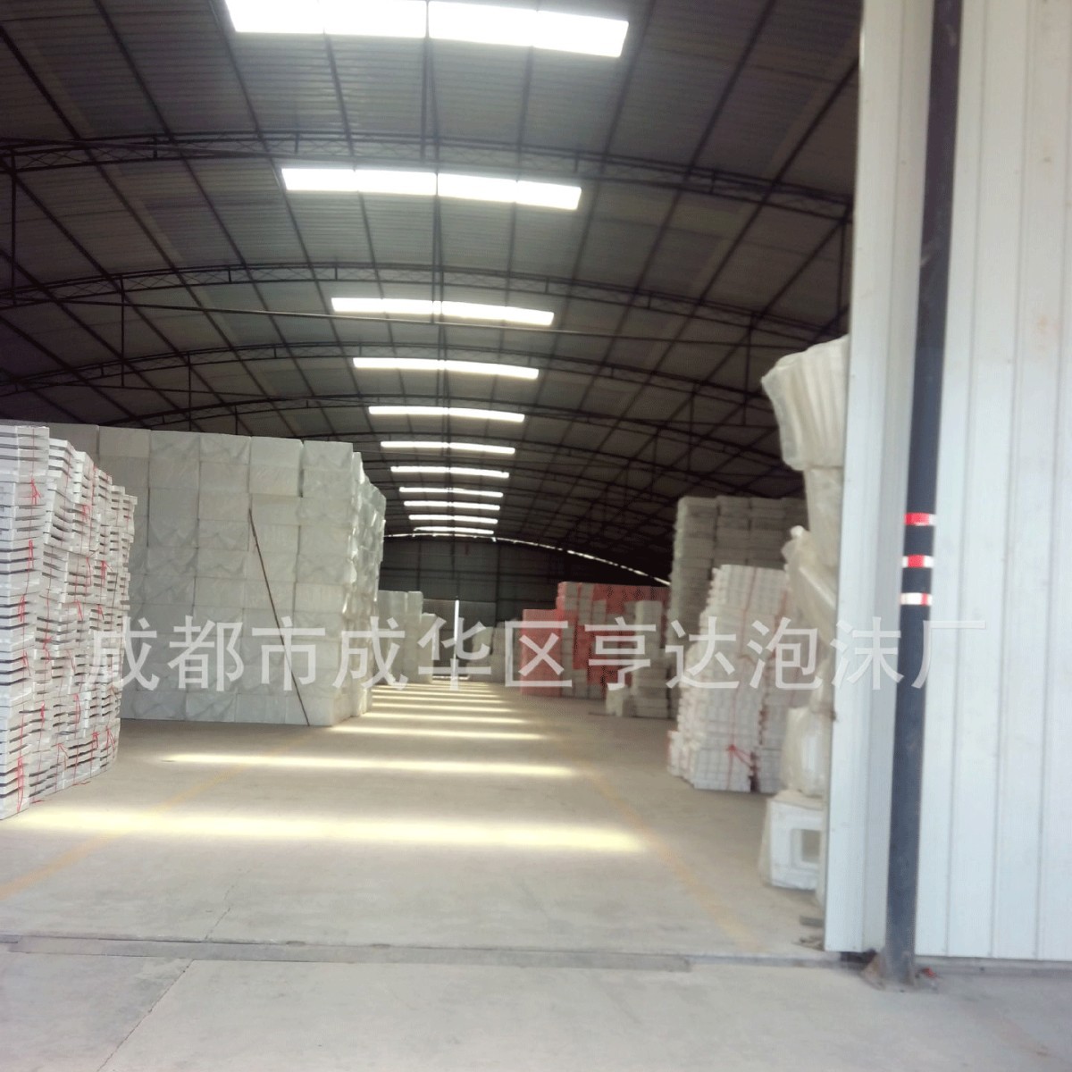 厂家直供异型包装泡沫 异形泡沫包装epe珍珠棉 包装泡沫