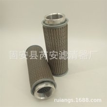 MF-04 ����Һ��վ�Wʽ�����^�V�� Һ���͞VоMF-04