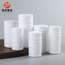 80CC��ƿ150ml���wƬ�������wƿ�S�����l�ܹ��ܷ�120CC�z��ƿ��