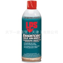 ����LPS 05916�������僷�����BrightCoat���\���� ��\�T��