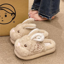 �������ЬŮ2024�����¿��҃ȾӼҼӽq��ů�⴩�ɐ�ë�q��������