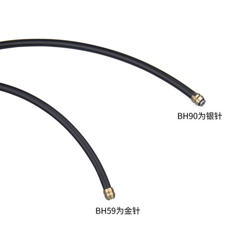 Mountain bike disc brake oil set BH59 BH90 speed coupling nylon braided brake hydraulic oil line set
