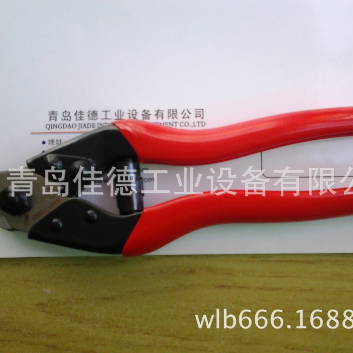 瑞士FELCO C3 电缆剪C7 felco C16 FELCO C9鹰嘴钳C12 FELCO C112