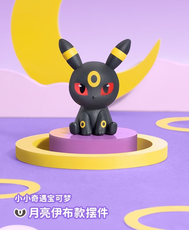 宝可梦小小奇遇系列摆件 第二弹|undefined
