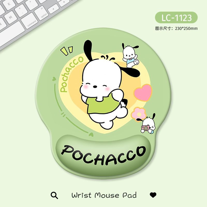 LC-1123【파차독 C 모델】