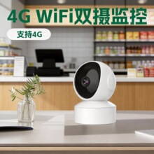 �羳���Q�z���^�o��WiFi�����֙C�h�̸���ҹҕ�羳���ܱO�ؔz��C