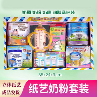 ������Ʒ�����냺�̷����b��ƿ�ω�������������������¹�ʮһ