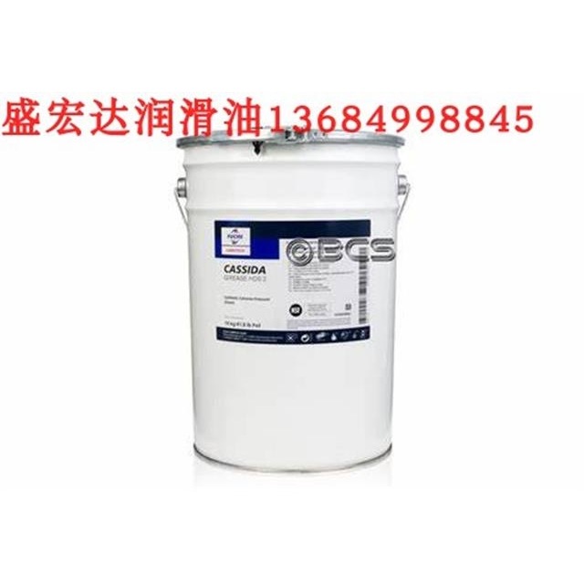 福斯食品级脂FM GREASE HD 1.5、HD2 重型 机械轴承润滑脂 19KG