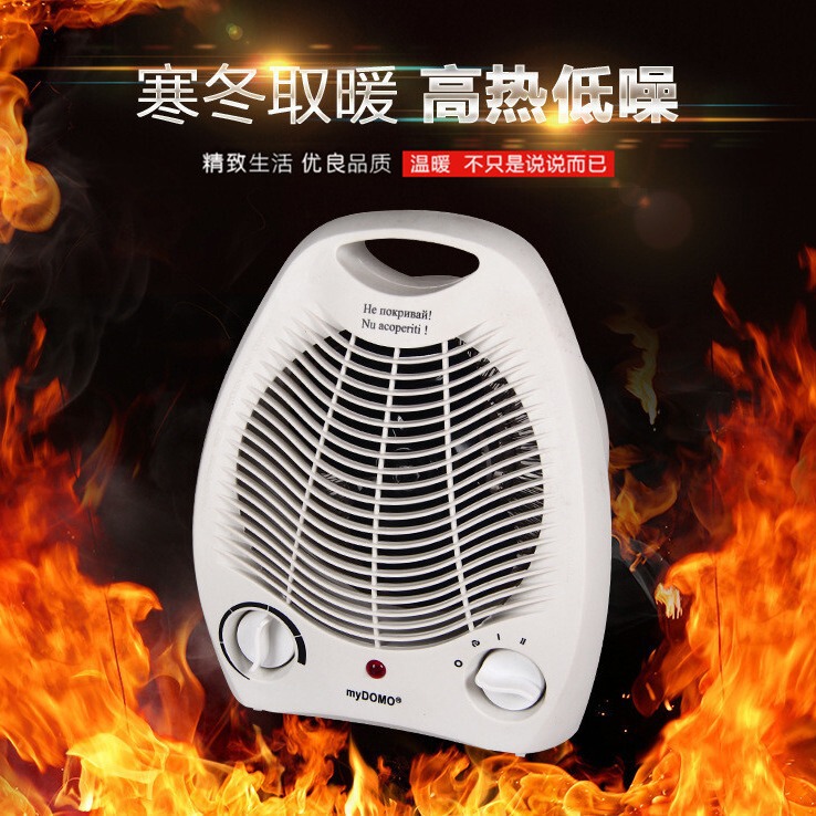 Office Home dormitory desktop heater mini electric heater hot air small air conditioner portable small electrical heater Office Home dormitory desktop heater mini electric heater hot air small air conditioner portable small electrical heater