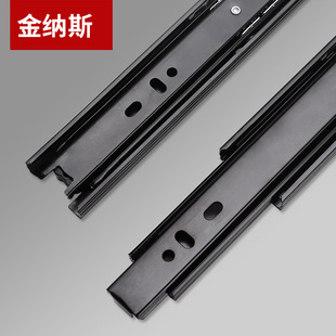 35 wide three-section slide rail 5-inch 6-inch 8-inch 10-inch 12-inch 14-inch 16-inch 18-inch 20-inch 22-inch 24-inch 26-inch