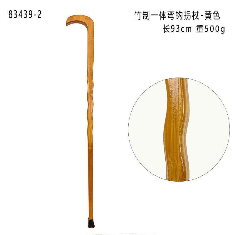 新款实木老人拐棍防滑手柄龙头拐杖 双色户外登山杖拐杖系列批发|undefined