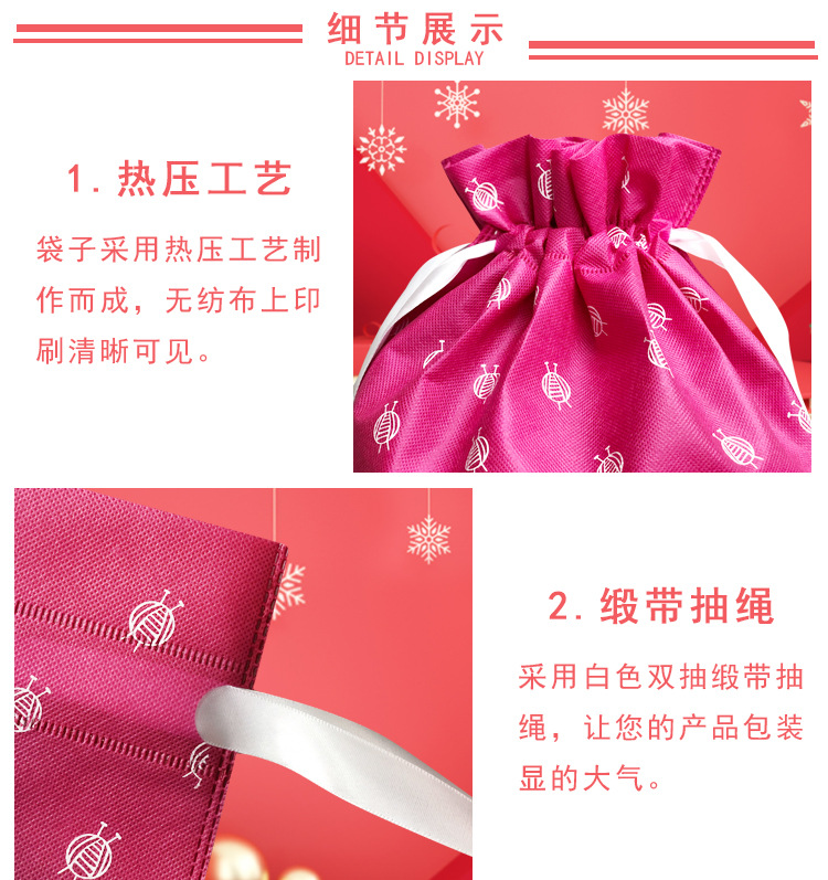 细节_02.jpg