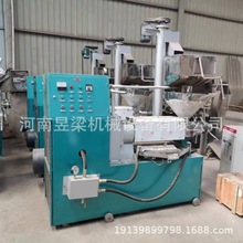 榨油机多少钱 商用全自动生榨螺旋榨油一体机 葵花子油压榨设备