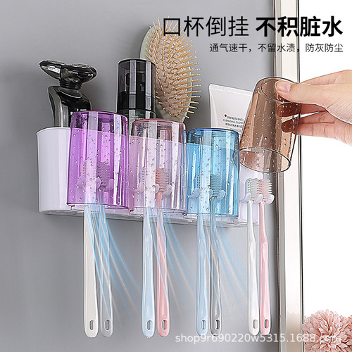 Toothbrush holder, tooth cup storage rack, toothpaste and mouthwash cup organizer, freestanding toothbrush holder, cup holder with toothbrush holder