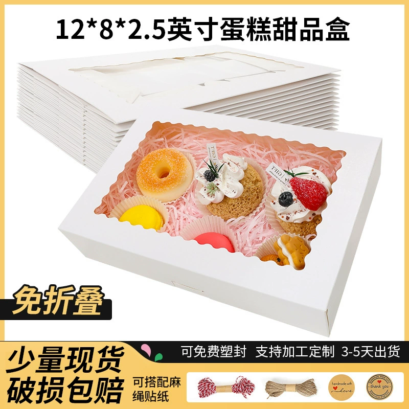 Индивидуальная экспортная белая картонная коробка для печенья, складная шестиугольная коробка, коробка для десертного торта с окном, индивидуальная печать и изменение материала.