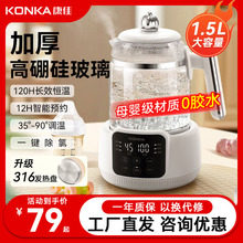 �m�ÿ��щ��{��������ˮ�؜�����KTNQ-1501-W316�l��P�LЧ�a��