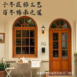 定制实木拱形门法式原木卧室门民宿玻璃室内门圆弧门奶茶店弧形门