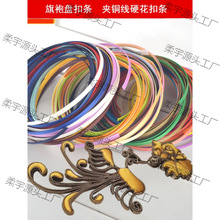 ���۱P�ۗl���ϱP����������ֹ����ۻ��ۗl��ƷӲ���A�~�z�ۗl