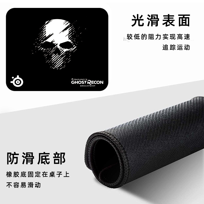 游戏CSGO电竞红赛睿鼠标垫子超大边蚀刻无畏契约比赛高颜值顺滑桌|undefined
