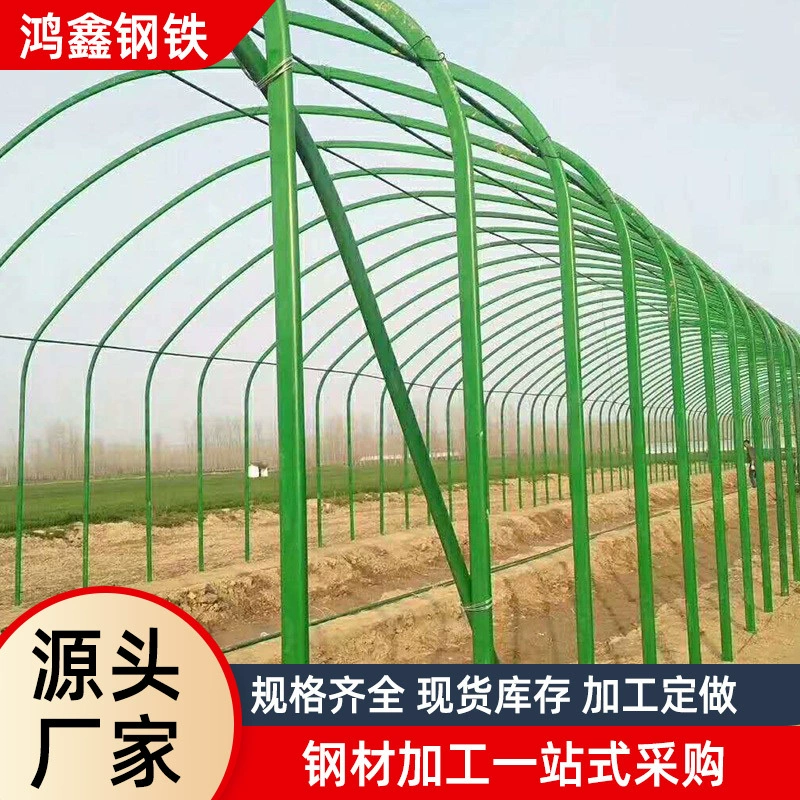 Тепличные трубы, тепличные каркасы, тепличные овощные теплицы, полный комплект курятников и свинарников, многопролетные сельскохозяйственные теплицы.