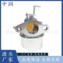 Tecumseh 640300 632738 640096 HSK850 HSK870 TH139SA ������