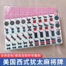 �����錢�q̫�����錢��ʽ�錢������錢30mm166��