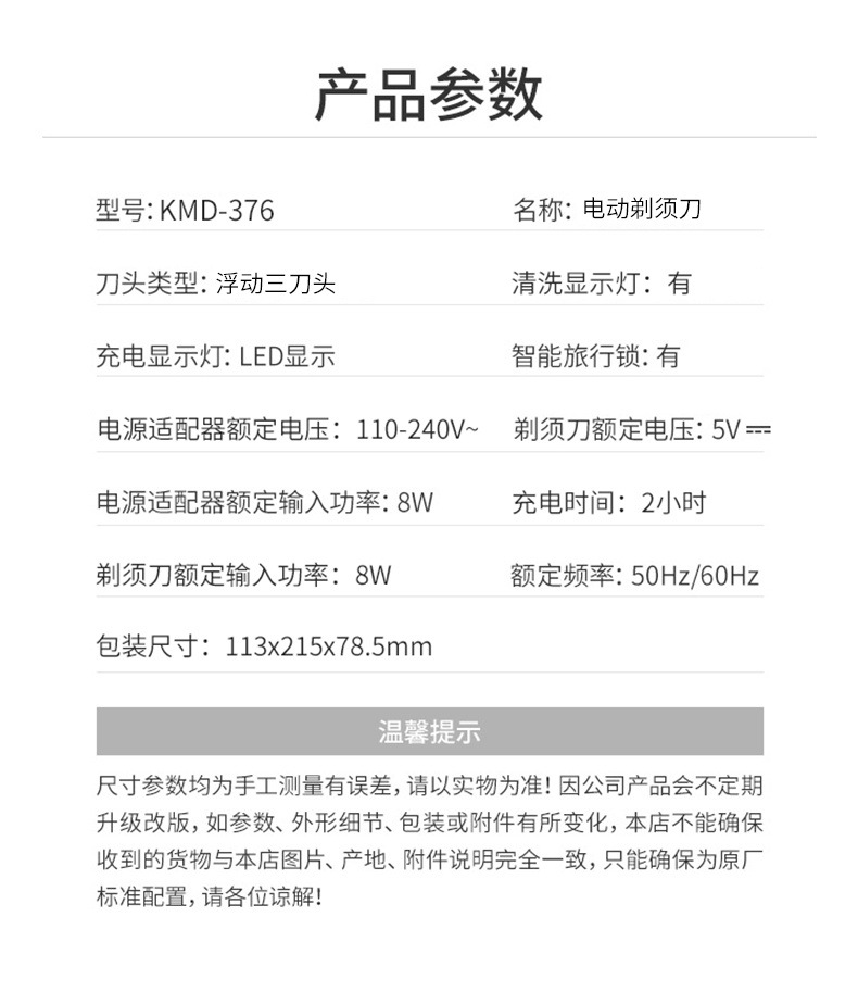 cfbbf7ce-eb0e-4e06-88ca-b9831a65c513.jpe