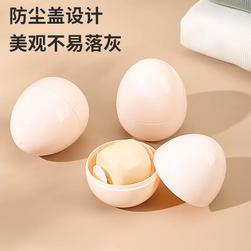 Unique new egg-shaped sticky hair remover powerful dust removal square portable sticky hair scraper washable