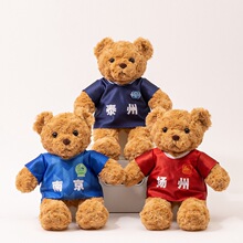 �K��Ӣ��������C�_̩���ܹ�����żë�q��߲��������նY��������