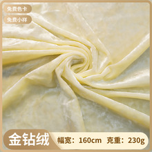 �ʯ�q ��荽q �����q �찱����ɳ�l��ᘿ��q�� �Ҿӷ���z�q����