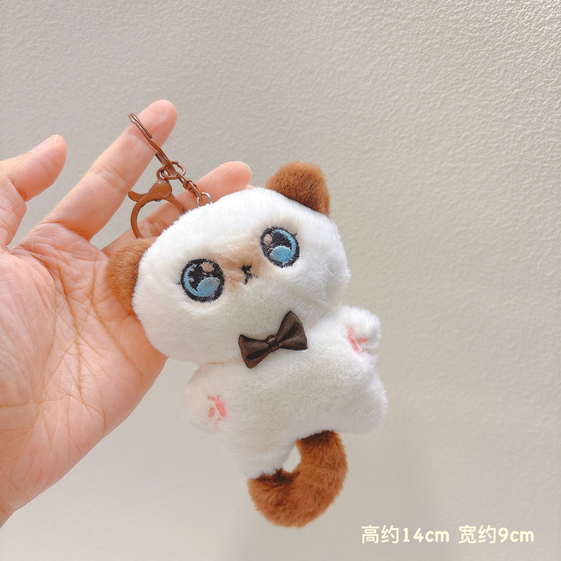 샤먼 고양이 나비넥타이 삑삑거림