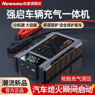 �~����܇���������Դ12V�ƿ���Ӵ���늌���Ԯ܇�d����