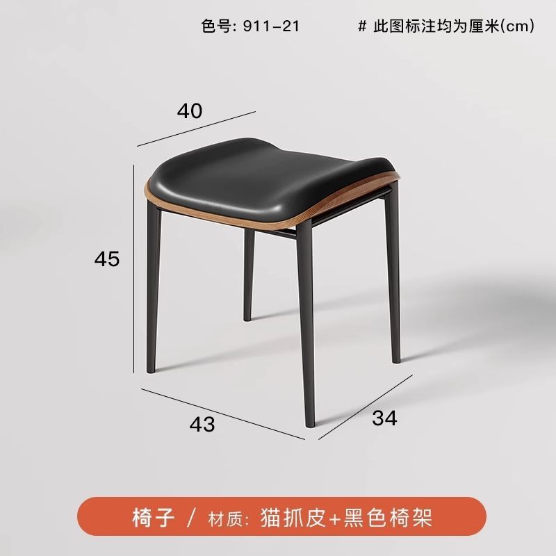 [핫스타일] 우아한 블랙