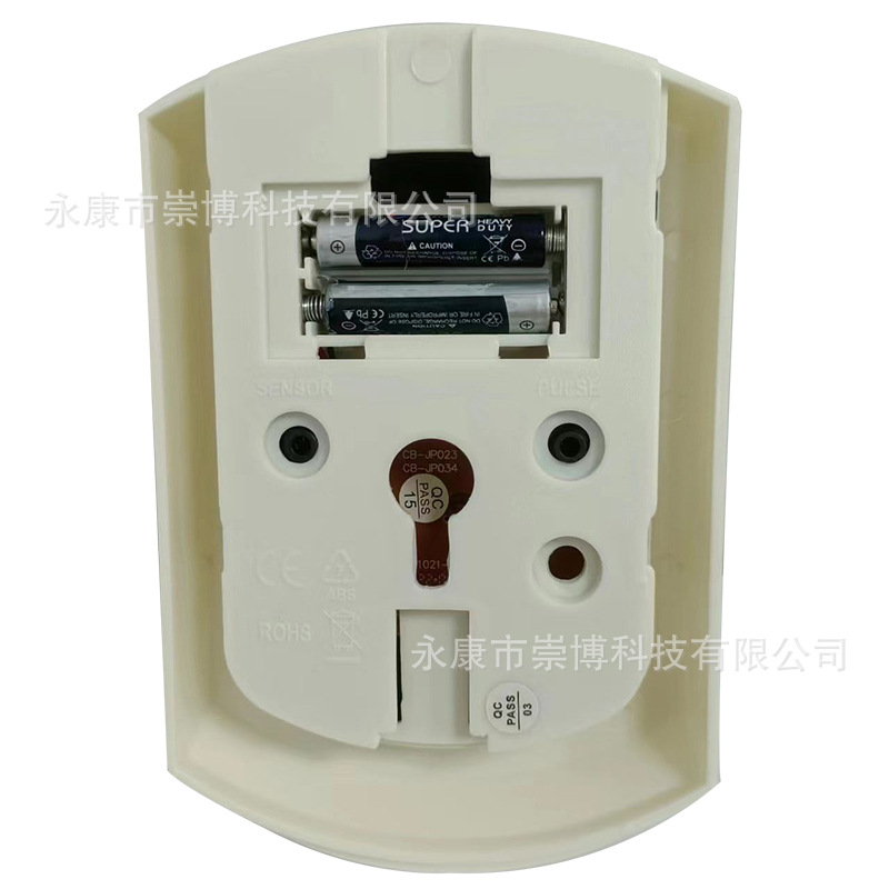 H995fc60635a443e78368493872413