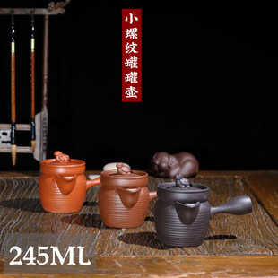 ���������С�����ɰ�޹މؑ���¶�I���t������ʽ�����245ml