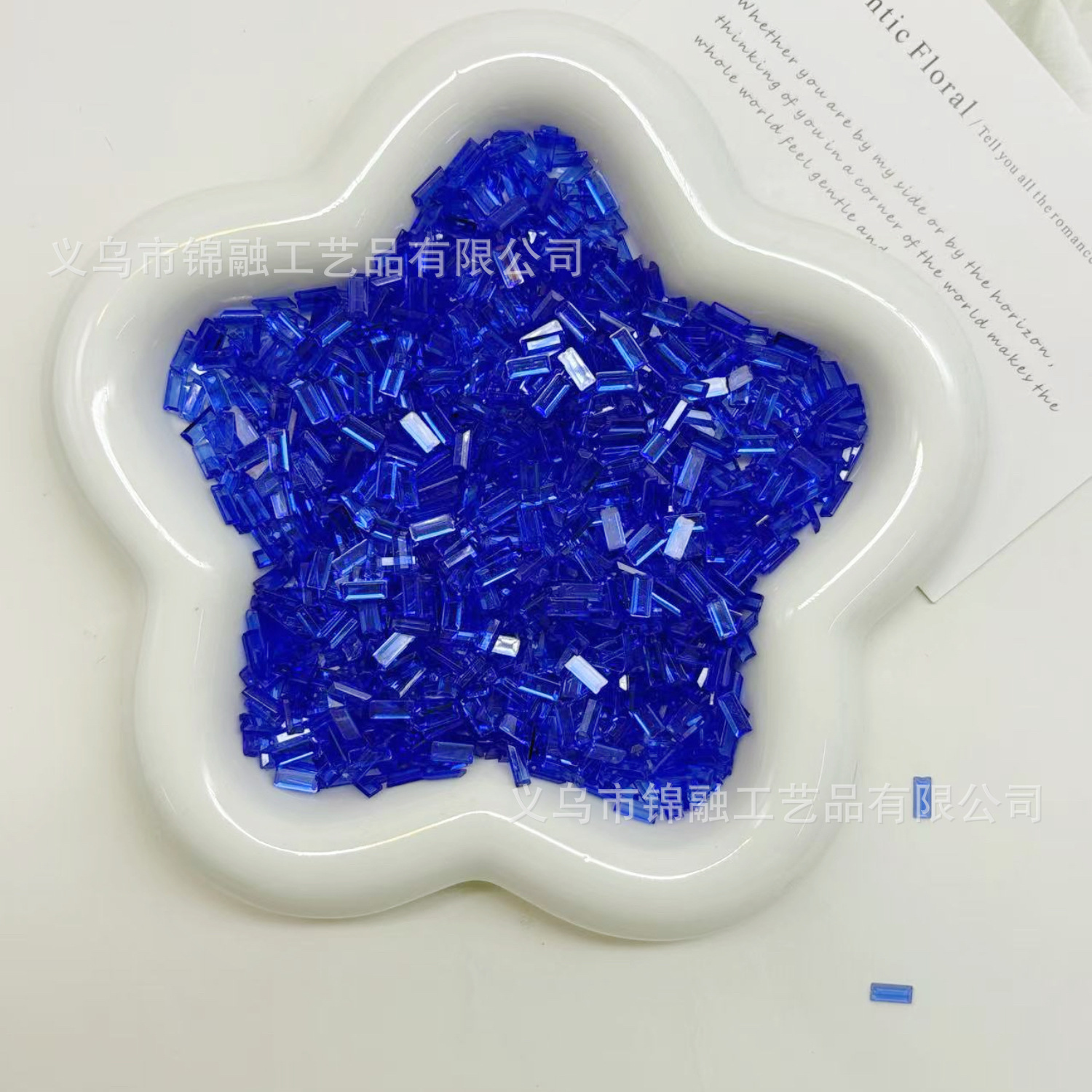 Klein blue