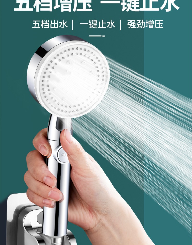 All-copper exposed cold and hot water mixing valve, shower faucet, solar mixing valve, water heater switch, shower head set undefined