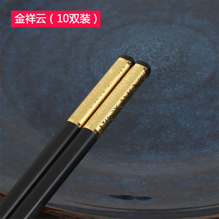 �Ƶ�;ߺϽ���ӷ����͏d�ߜ����������y�^���^����27cm�L10�p�b