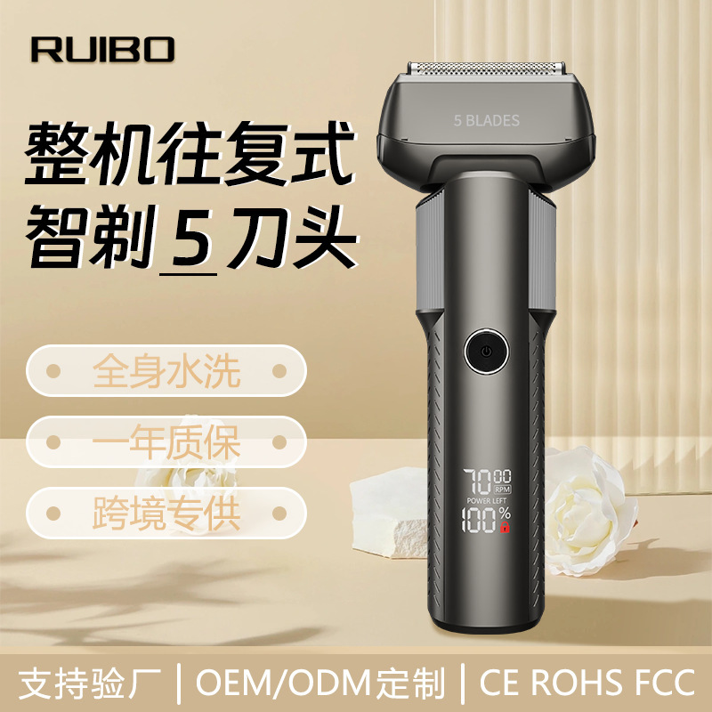 Cross-Border New Five-Blade Electric Shaver Full Body Washable Digital Display Fast Charging Reciprocating Shaving Razor Wholesale