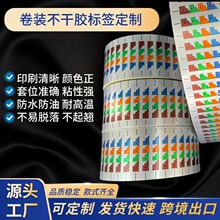 �����z�˺������N�����|����Ͳ����ИIPVCӡˢ�l�δa�E�A��