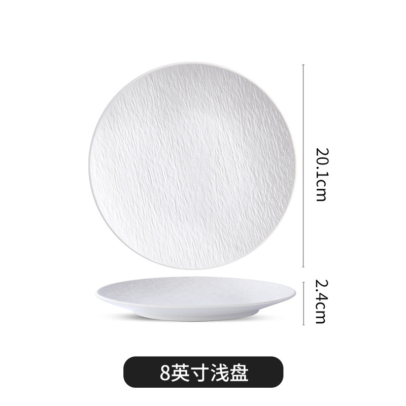 复古日式平盘陶瓷日式风创意牛排盘寿司碟饭店餐厅摆盘家用菜盘|undefined