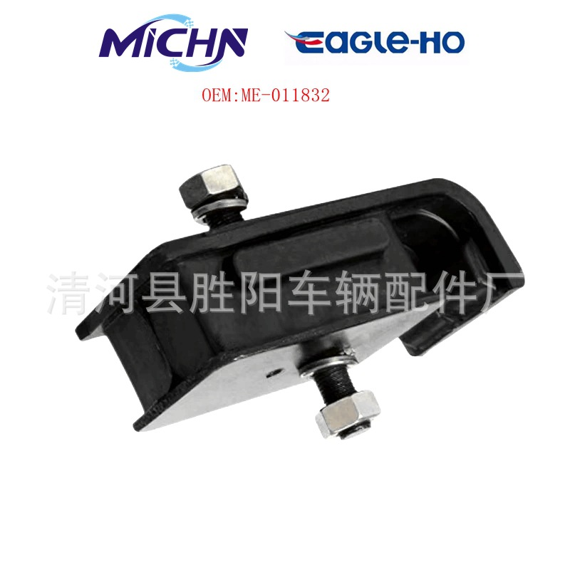 ME-011832 ME-011836 para los pies del motor Mitsubishi