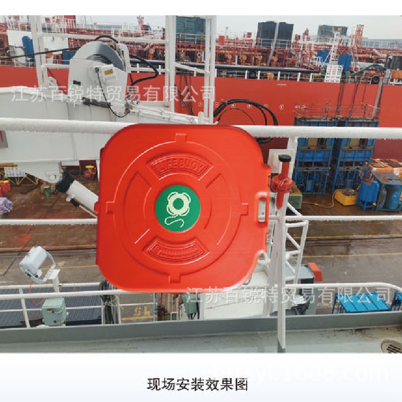 AHCB-Q1船用救生圈防护装置箱  多功能聚乙烯救生圈存放箱