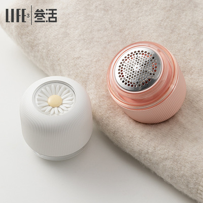 叁活创意雏菊毛球修剪器充电式 新款USB家用毛衣物电动去球器跨境|ru