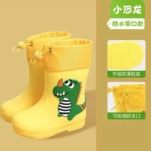 ��ߴa�x��ͯ��Ь�Sɫ������1�p1�ݿ�ͨ��ˮ������ѥ����ʽ�S�C��